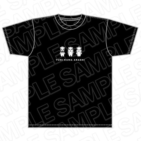 『ユリ熊嵐』Tシャツ